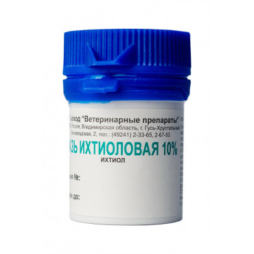 Мазь Ихтиоловая 10% 800гр (уп12шт)