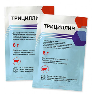 Трициллин 6гр(уп50шт) пакет(Асконт+)