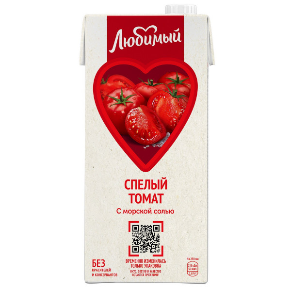 Любимый Нек ТоматМорскСоль 0,95л