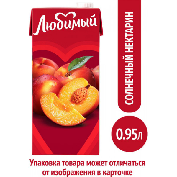 Любимый Нек Ябл Перс Нект 0,95л