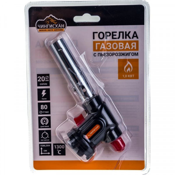 Горелка газовая с цанговым захватом, широкое сопло 333-094