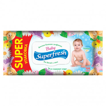 Влажные салфетки Superfresh 120шт с клапаном для детей и мам