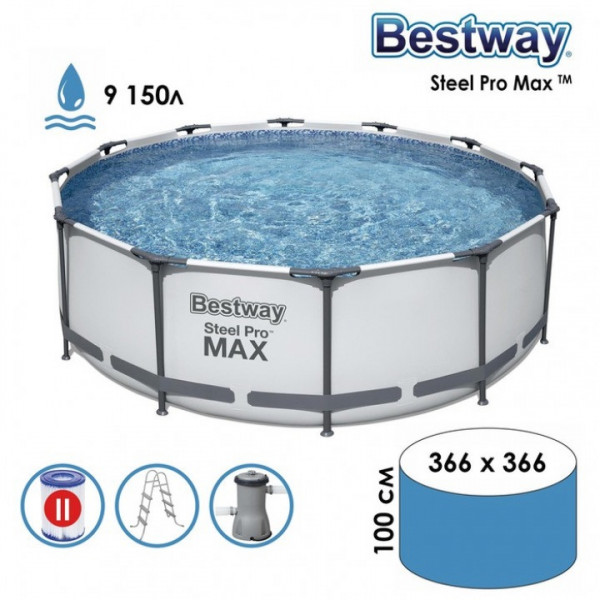 Бассейн каркасный 366*100см 56418 с фильтром BESTWAY