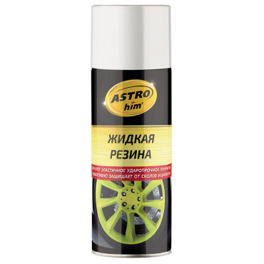 Жидкаяь резина белый ASTROhim, аэрозоль, 520мл Ас-651