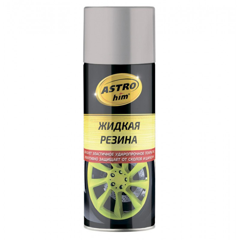 Жидкаяь резина серебристый ASTROhim, аэрозоль, 520мл Ас-656