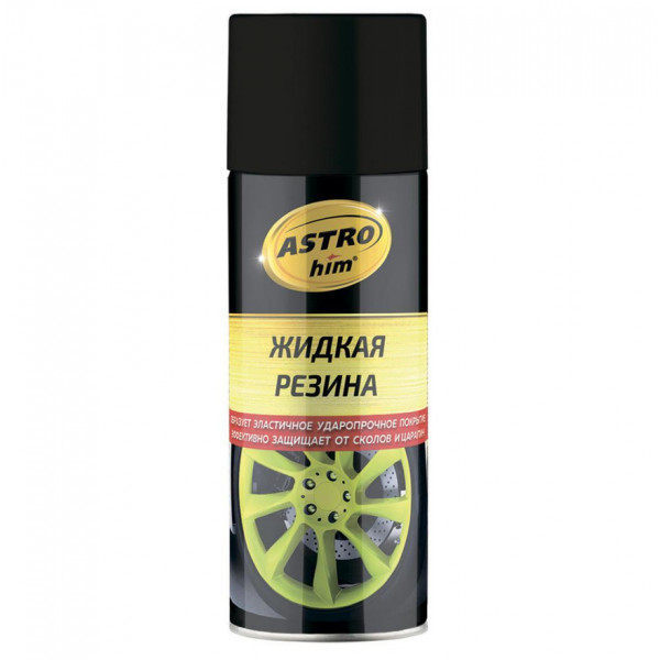 Жидкаяь резина черный ASTROhim, аэрозоль, 520мл Ас-650