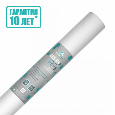Изоспан RF proff  (70 М2)