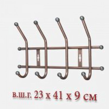 Вешалка д/одежды 4 крючка 41*23*9см БРОНЗА