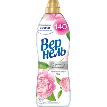 Кондиционер д/белья ВЕРНЕЛЬ 870мл Арома Пион и Белый Чай