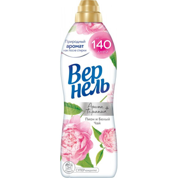 Кондиционер д/белья ВЕРНЕЛЬ 870мл Арома Пион и Белый Чай