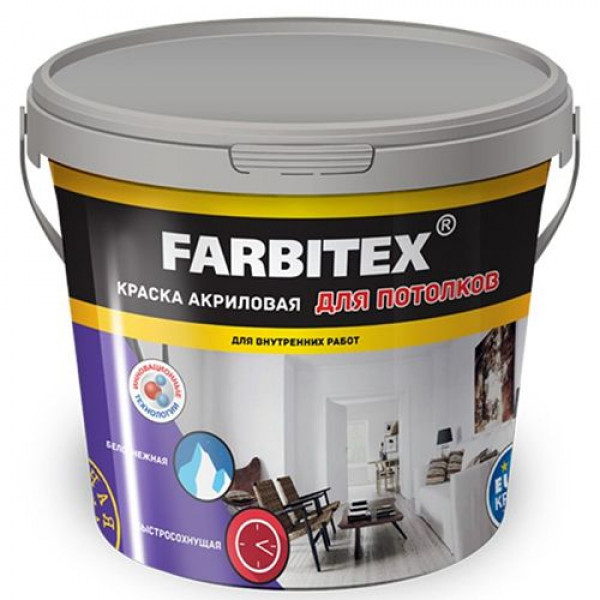 ВДК акриловая д/потолков FARBITEX 3кг