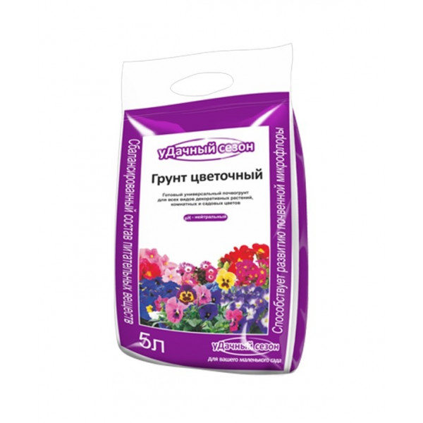 Грунт Удачный сезон 5л цветочный