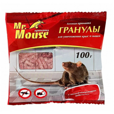 Гранулы от грызунов 100гр Mr Mouse