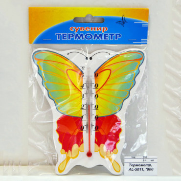 Термометр комнатный Бабочка AL-5011
