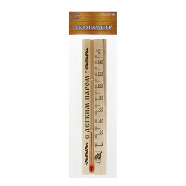 Термометр для бани и сауны ТБС-41 в пакете 2545540