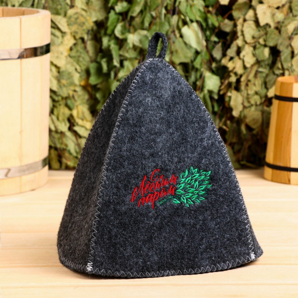 Шапка д/бани "С легким паром" серая, вышивка  4432982/1316611