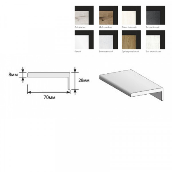 Наличник Телескоп 8*70*2150 (3мм) эмалит белый