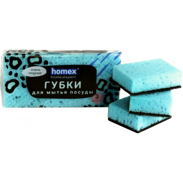 Губка/пос Крупнопористые 3шт HOMEX