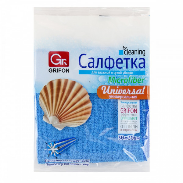 Салфетка микрофибра 30*30см Grifon