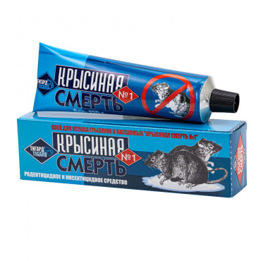 Клей КРЫСИНАЯ СМЕРТЬ 135г.