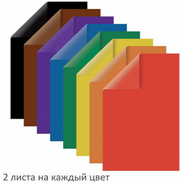 Цветная бумага 16л 8цв А4 Пифагор Лисенок 2-сторон.