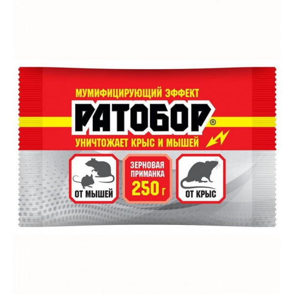 Ратобор зерно 250 гр