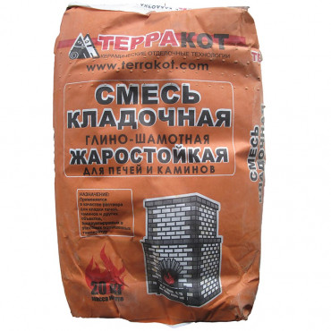 Кладочная смесь глино-шамотная 20кг Терракот