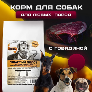 Optisafe (10кг) д/стерилиз.кошек и котов (Алейск) Optisafe (10кг) д/стерилиз.кошек и котов (Алейск)