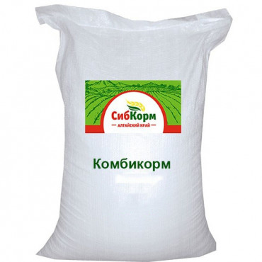Комбикорм для поросят 35 кг СК