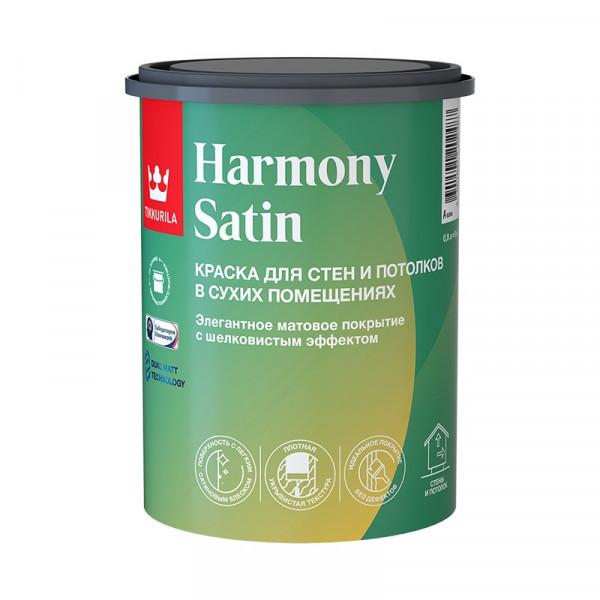 Краска интерьерная HARMONY SATIN мат.A 0,9л. Tikkurila