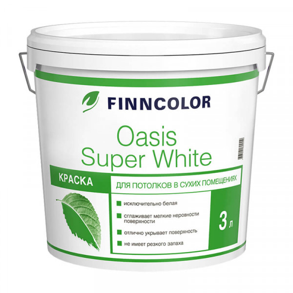 Краска для потолков Oasis Super White мат.3л FINNCOLOR