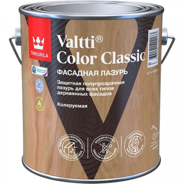 Лазурь фасадная VALTTI COLOR CLASSIC EC 2.7л TIKKURILA