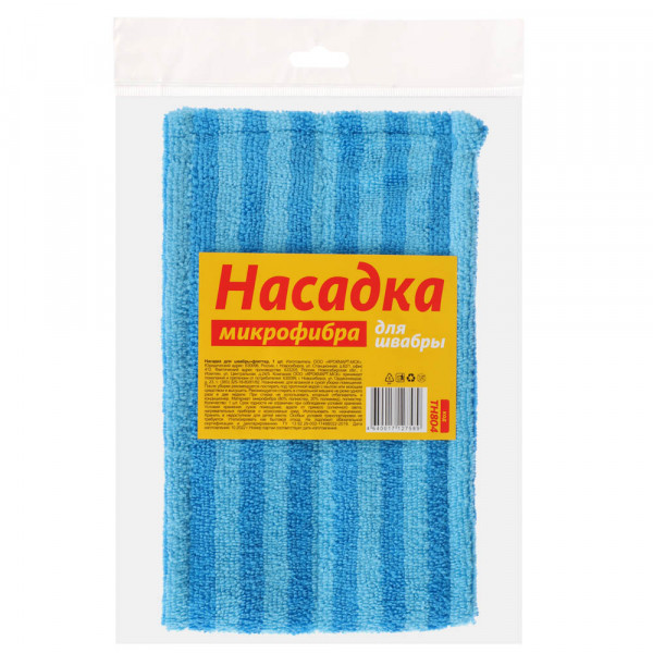 Насадка д/швабры из микрофибры 43*13см полосатый бело-голубой