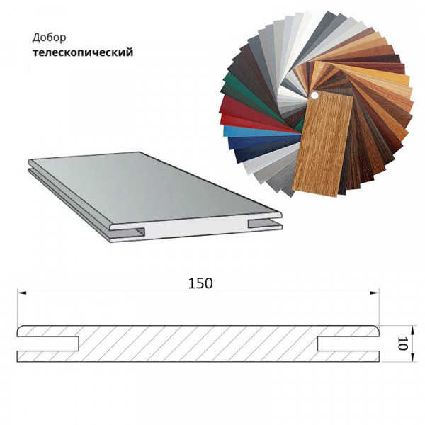Доборный эл. Телескоп 150*10*2050 (3мм) ель альпийская