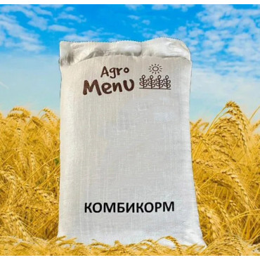 Комбикорм  для свиней/25 кг (АГРОМЕНЮ) КК-58