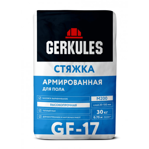 Пол Геркулес Стяжка GF-17 /30кг/48