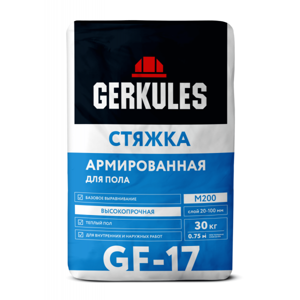 Пол Геркулес Стяжка GF-17 30кг  /48