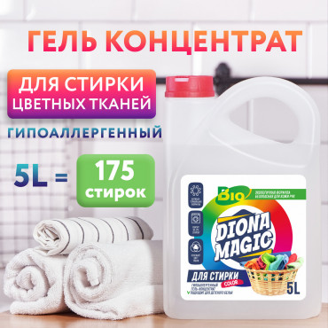 Гель конц. для стирки Цветных тканей 5,0л Diona