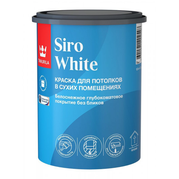 Краска для потолков SIRO WHITE A  гл/мат. 9л Tikkurila