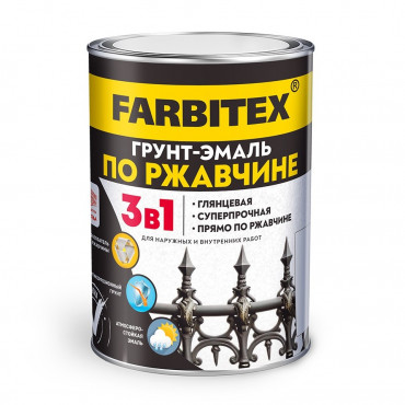 Грунт-эмаль по ржавчине 3в1 шоколадная 0,8л FARBITEX