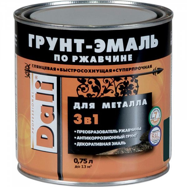 Грунт-эмаль по ржавчине 3в1 оранжевый RAL 2004 /0,75л/DALI
