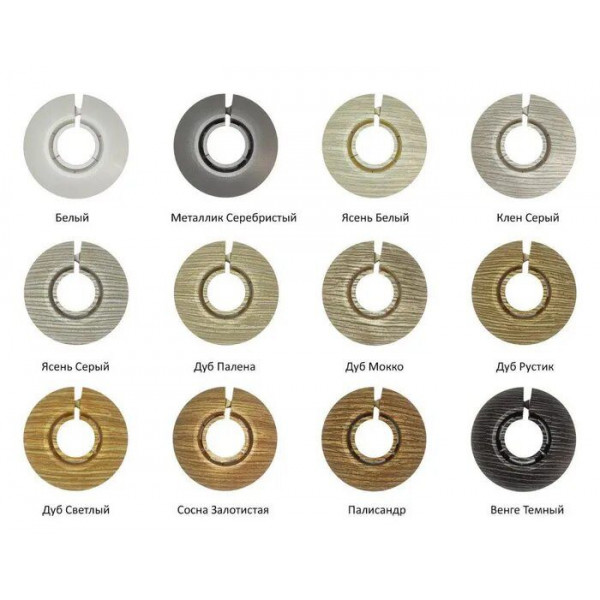 Обвод универсальный для труб Ф25-34мм "Идеал" 211 Дуб рустик 2шт