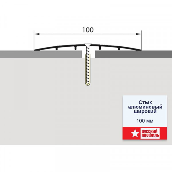 Широкий стык 100мм 0,9 ясень серый