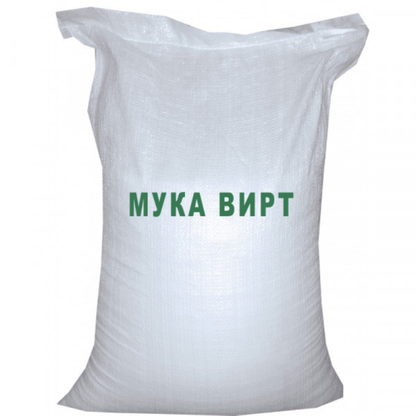 Мука "ВИРТ" в/с гост 10 кг.