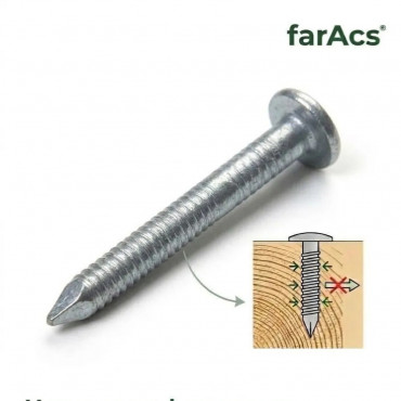 Гвозди кровельные ершенные Far Acs 9.5*30*3.5 мм, 5 кг