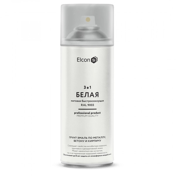 Эмаль аэрозольная по ржавчине 3в1 белая матовая 520мл Элкон