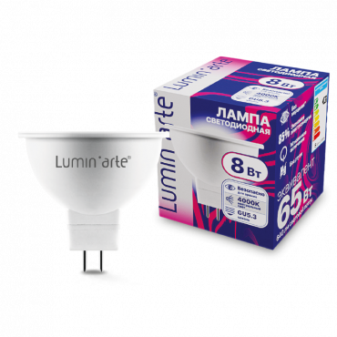 Лампа LED GU5.3 8Вт 4000К 230В  LUMINARTE