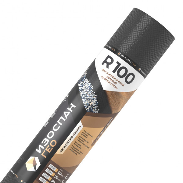 Изоспан ГЕО R100 1,05*25 м (26.25 м2)