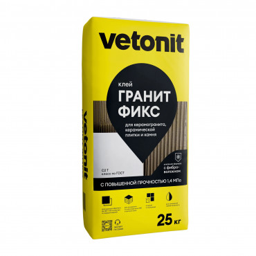 Клей Ветонит Гранит Фикс С2 25 кг