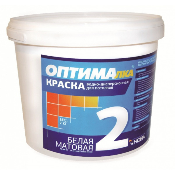 Краска для  потолков ОПТИМА-2 7,0 кг. Нова